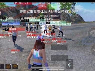和平精英怎么开挂免费版 - 图文教程+工具包一应俱全